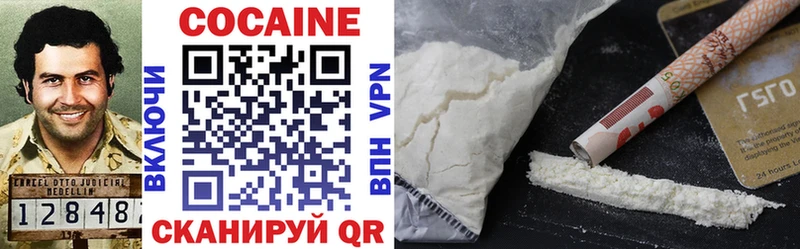COCAIN Перу  Купить  Дегтярск 