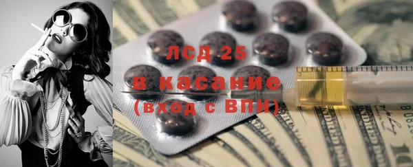 гидропоника Иннополис