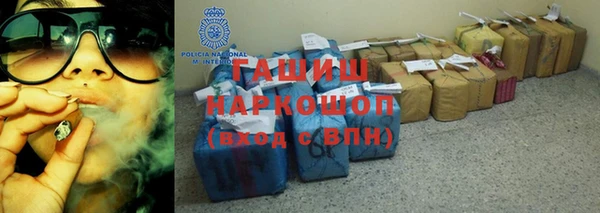 гидропоника Иннополис