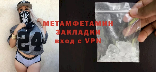 твердый Зеленокумск