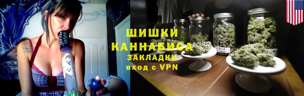 твердый Зеленокумск