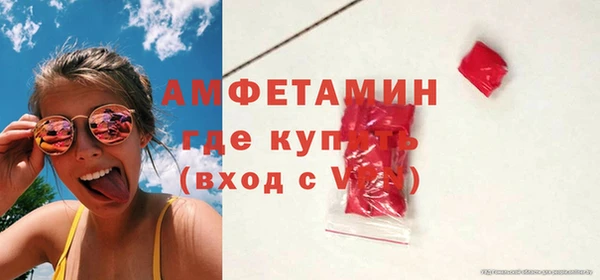 твердый Зеленокумск