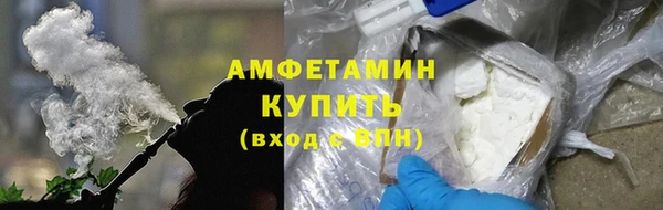 наркотики Зеленодольск