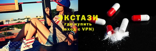 твердый Зеленокумск