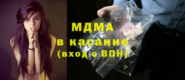 твердый Зеленокумск