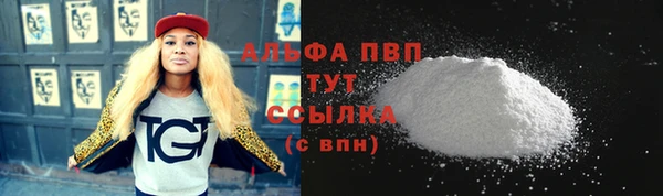 наркотики Зеленодольск