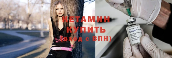 твердый Зеленокумск