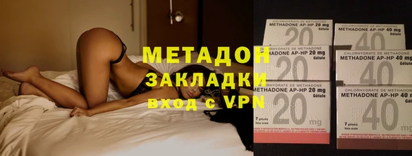 синтетический гашиш Зерноград