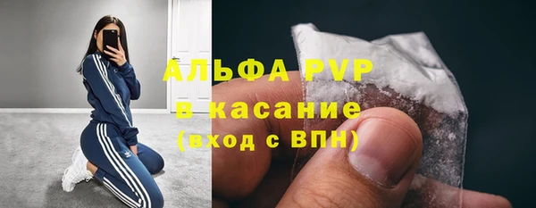 наркотики Зеленодольск