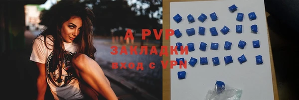 наркотики Зеленодольск