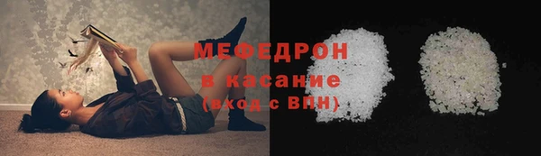 синтетический гашиш Зерноград