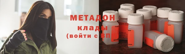 гидропоника Иннополис