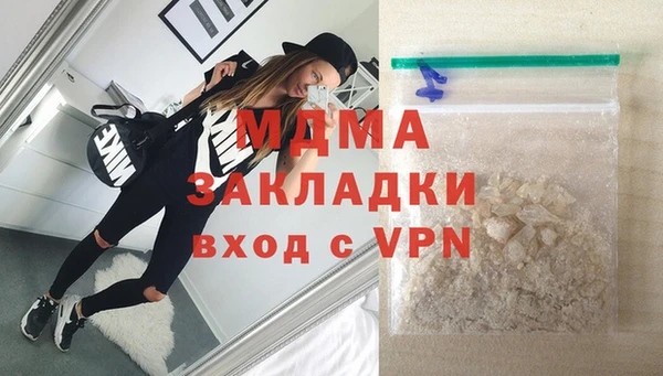 дурь Инсар