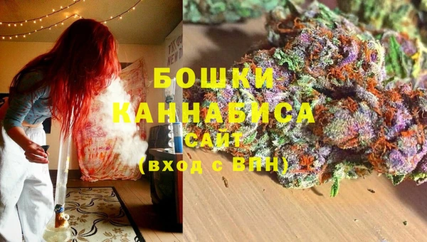 твердый Зеленокумск