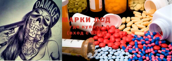 твердый Зеленокумск