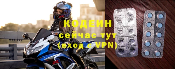 твердый Зеленокумск