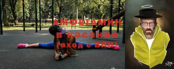наркотики Зеленодольск