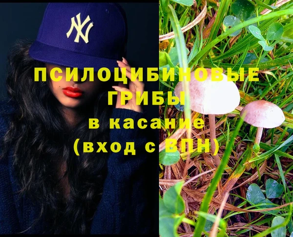 мефедрон VHQ Инта