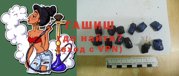 гидропоника Иннополис