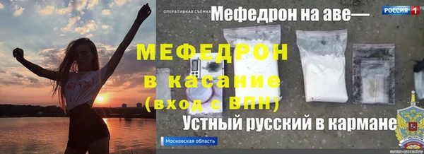 синтетический гашиш Зерноград