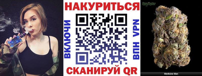 Бошки марихуана MAZAR Купить Дегтярск